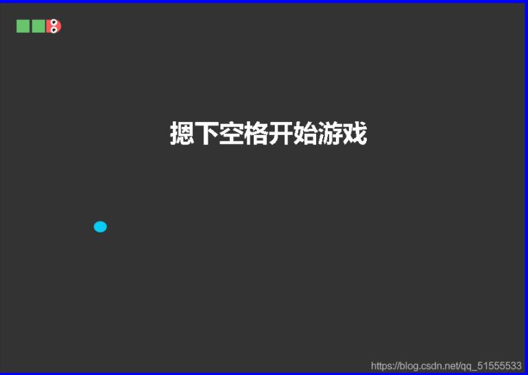 基于Java實現(xiàn)簡單貪吃蛇游戲