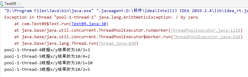 Java利用線程工廠監(jiān)控線程池的實(shí)現(xiàn)示例