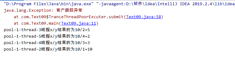 Java利用線程工廠監(jiān)控線程池的實(shí)現(xiàn)示例