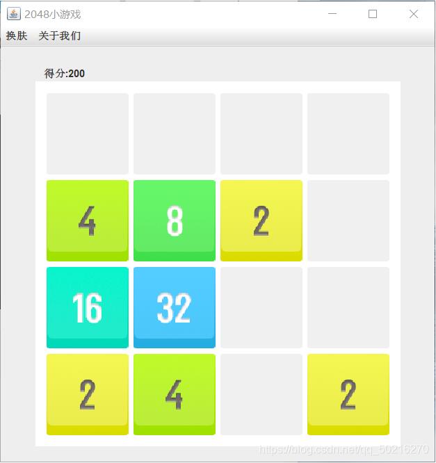 java實現(xiàn)2048小游戲（含注釋）