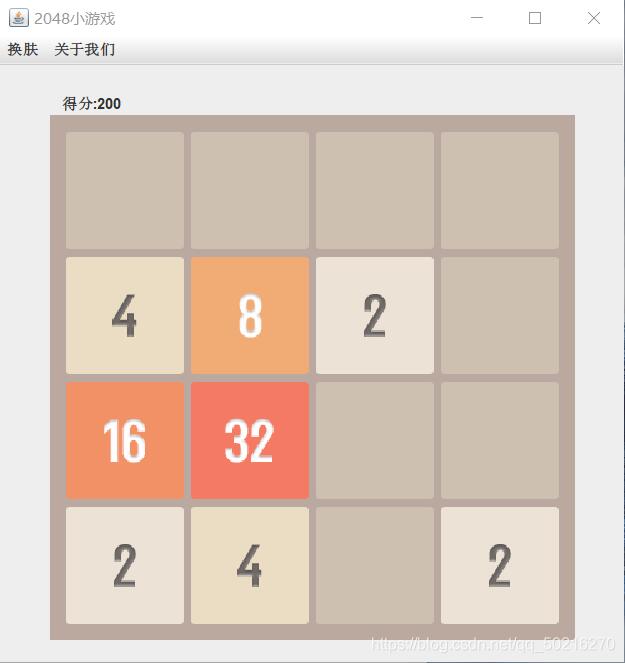 java實現(xiàn)2048小游戲（含注釋）