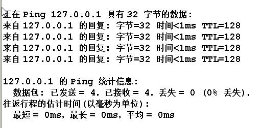 解決java 命令行亂碼的問(wèn)題