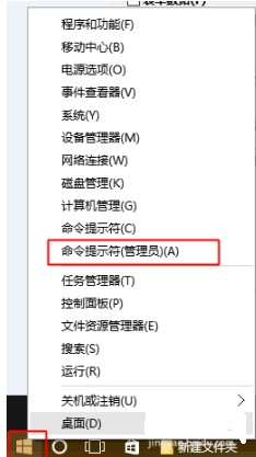 win10的ie瀏覽器老是無響應(yīng)怎么回事?解決win10的ie瀏覽器老是無響應(yīng)的方法分享