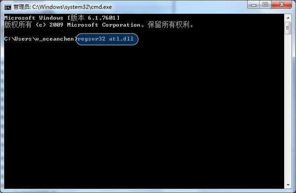 win7IE出現(xiàn)問題一打開就自動關(guān)閉了怎么回事?解決方法說明