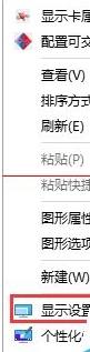 Win10正式版默認瀏覽器無法修改是什么原因？解決方法分享