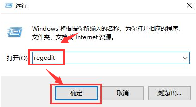 Windows11關(guān)閉風扇自轉(zhuǎn)功能方法介紹