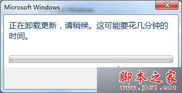 win7系統怎么將瀏覽器版本調至較低版本？win7系統將瀏覽器版本調至較低版本的方法分享