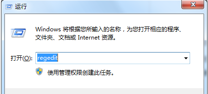 win7系統(tǒng)安裝不了IE8瀏覽器提示此安裝不支持您的操作系統(tǒng)是什么原因？解決方法圖文分享