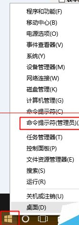 win10中edge瀏覽器或者IE總是出現假死訪問頁面是什么原因？解決方法分享