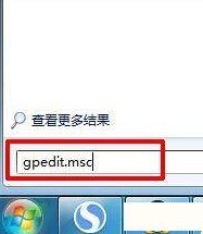 win7桌面ie圖標(biāo)無(wú)法刪除怎么解決？解決無(wú)法刪除方法分享