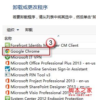 win8系統下IE瀏覽器閃退是什么原因？解決步驟分享