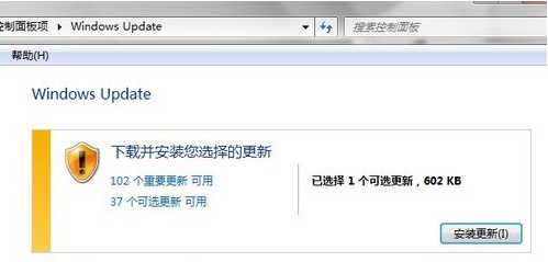 WIN7下IE瀏覽器9.0英文界面字體怎么更改成中文字體?變更方法說明
