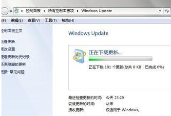 WIN7下IE瀏覽器9.0英文界面字體怎么更改成中文字體?變更方法說明