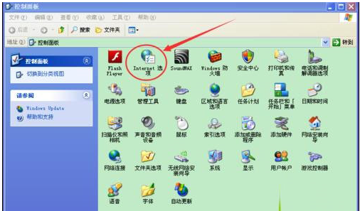 windowsxp系統打開IE瀏覽器電腦會死機怎么解決？解決方法分享