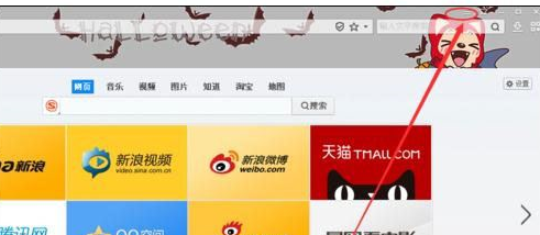 windowsxp系統打開IE瀏覽器電腦會死機怎么解決？解決方法分享