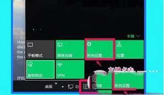 win10系統(tǒng)ie瀏覽器不能打開(kāi)html是什么原因?解決辦法分享