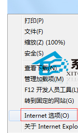 Windows7怎么關(guān)閉IE瀏覽器選項卡瀏覽?關(guān)閉方法分享