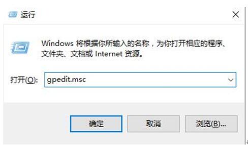 Win10專業(yè)版下怎樣優(yōu)化關(guān)閉智能卡服務(wù)?優(yōu)化關(guān)閉智能卡服務(wù)介紹