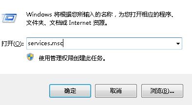 登錄Win10系統(tǒng)提示0x801901f4錯(cuò)誤無法加載用戶配置文件怎么解決?解決方法介紹
