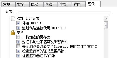 登錄Win10系統(tǒng)提示0x801901f4錯(cuò)誤無法加載用戶配置文件怎么解決?解決方法介紹