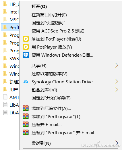 Win10系統(tǒng)怎樣通過RightMenuMgr精簡右鍵菜單？解決方法介紹