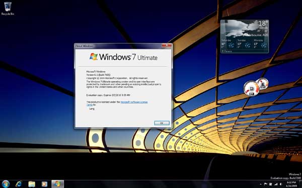 Win7鏡像更新特點是什么？Win7鏡像更新特點說明