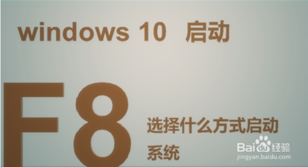 win10F1至F12功能鍵怎么用？F1至F12功能鍵用法介紹