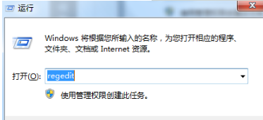怎樣解決win10系統(tǒng)IE瀏覽器找不到元素的情況？解決的方法介紹