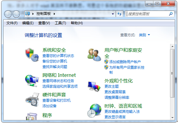 Win7 64位純凈版還原IE10高級設(shè)置的具體技巧