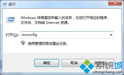 Win10系統(tǒng)如何更改默認(rèn)瀏覽器?