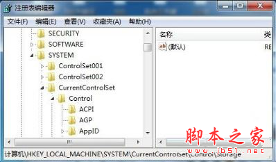 win7系統(tǒng)如何禁用磁盤保護(hù)功能？win7系統(tǒng)禁用磁盤保護(hù)功能的方法