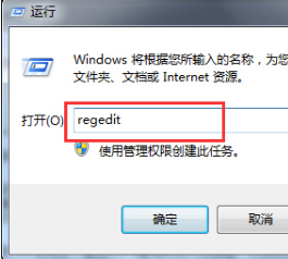 win7系統(tǒng)如何禁用磁盤保護(hù)功能？win7系統(tǒng)禁用磁盤保護(hù)功能的方法
