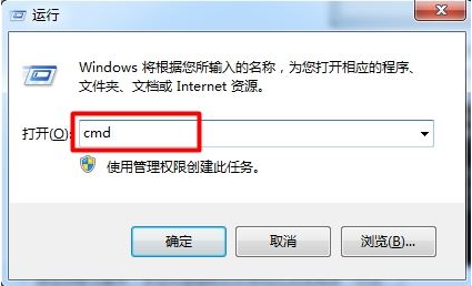 win7系統(tǒng)打印機(jī)服務(wù)怎樣開(kāi)啟 開(kāi)啟打印機(jī)服務(wù)的設(shè)置方法