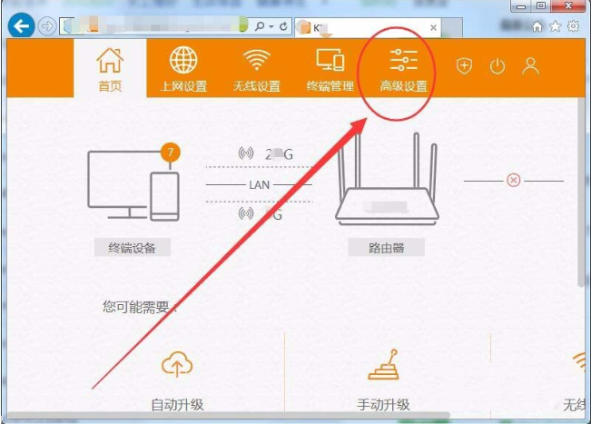 win7系統(tǒng)DNS Server設置不符怎么解決?