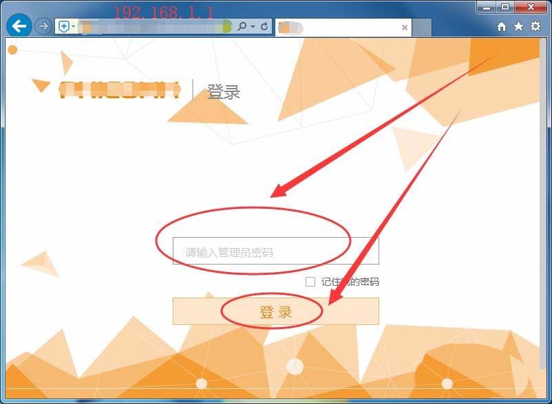 win7系統(tǒng)DNS Server設置不符怎么解決?
