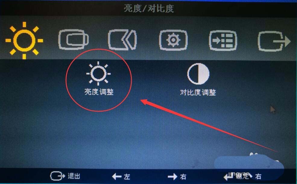 win7怎么設(shè)置屏幕顯示和打印效果無(wú)色差?