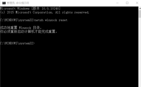 win10IE或Edge訪問網(wǎng)頁未響應(yīng)或卡死怎么回事 win10IE或Edge訪問網(wǎng)頁未響應(yīng)或卡死解決辦法介紹