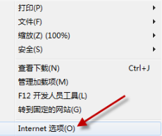 win10 edge瀏覽器或者IE總是出現(xiàn)假死訪問(wèn)頁(yè)面反應(yīng)怎么解決