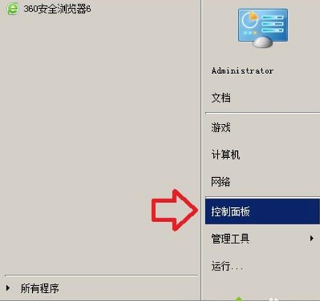 win8系統IE11如何降級到IE10瀏覽器? win8系統IE11瀏覽器降級到IE10的設置方法