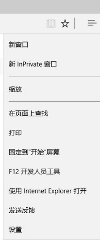 Win10系統下如何把IE收藏夾導入到Edge瀏覽器中?IE收藏夾無法導入Edge的解決方法