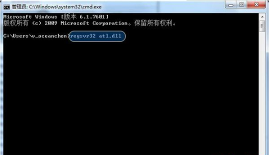 win7系統(tǒng)打開瀏覽器internet選項(xiàng)提示計(jì)算機(jī)受到限制本次操作已被取消的多種解決方法是什么？