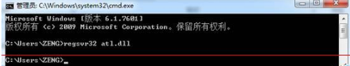 Win7系統打開IE提示堆棧滿溢怎么辦？多種解決方案分享