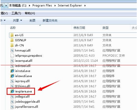 win7系統(tǒng)桌面上的IE瀏覽器圖標(biāo)不見了怎么辦?恢復(fù)桌面IE圖標(biāo)的三種方法分享