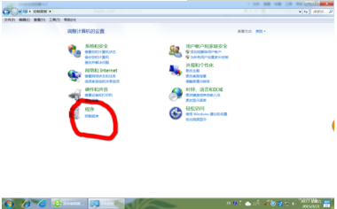 win7系統(tǒng)使用控制面板把IE設(shè)置為默認(rèn)瀏覽器怎么設(shè)置?圖文教程分享