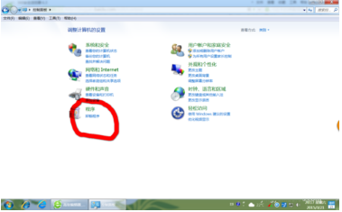 win7系統(tǒng)使用控制面板怎么把IE設(shè)置為默認(rèn)瀏覽器?圖文教程