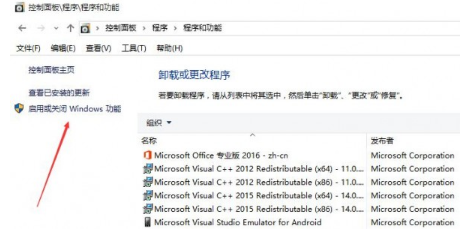 怎么干掉IE瀏覽器?徹底關(guān)閉win10系統(tǒng)IE瀏覽器的技巧介紹
