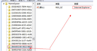 注冊表刪除Win7/Win8/Win10桌面上的頑固IE圖標(biāo)介紹