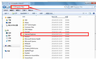 Win7系統怎么卸載IE瀏覽器?win7系統卸載IE瀏覽器的方法介紹