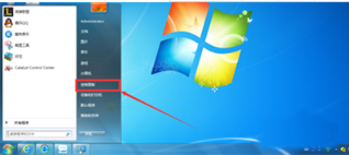 Win7系統怎么卸載IE瀏覽器?win7系統卸載IE瀏覽器的方法介紹