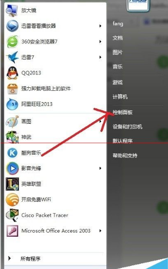window系統怎么樣才能卸載系統自帶IE瀏覽器？